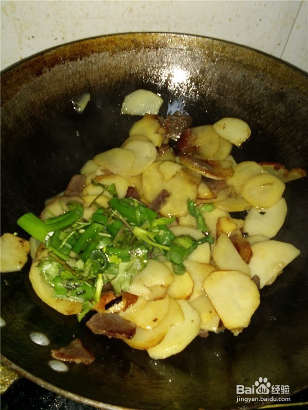 滇味——干锅腊肉洋芋片