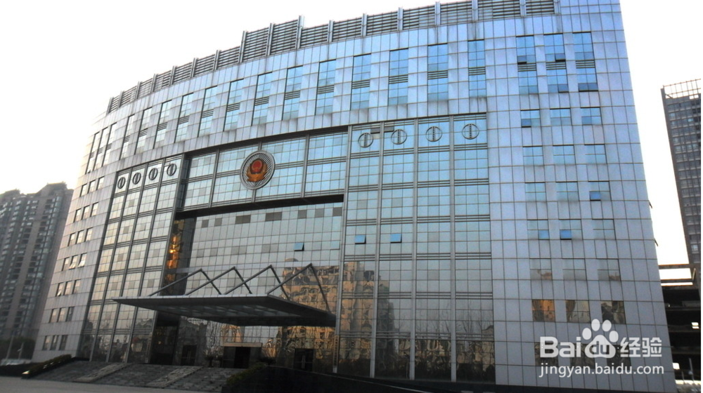 怎么样查询驾照积分情况