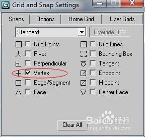 3ds Max墙体的建立