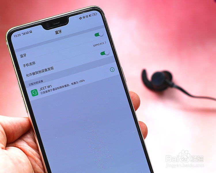 JEET W1蓝牙耳机功能使用