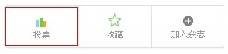 宝宝冬天怎么穿？