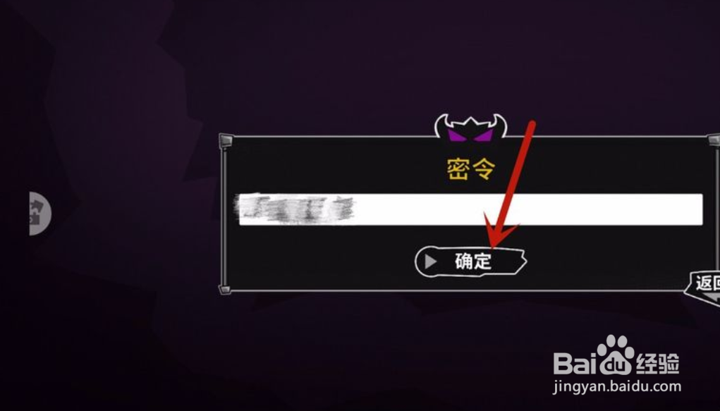 怎么兑换失落城堡手游礼包