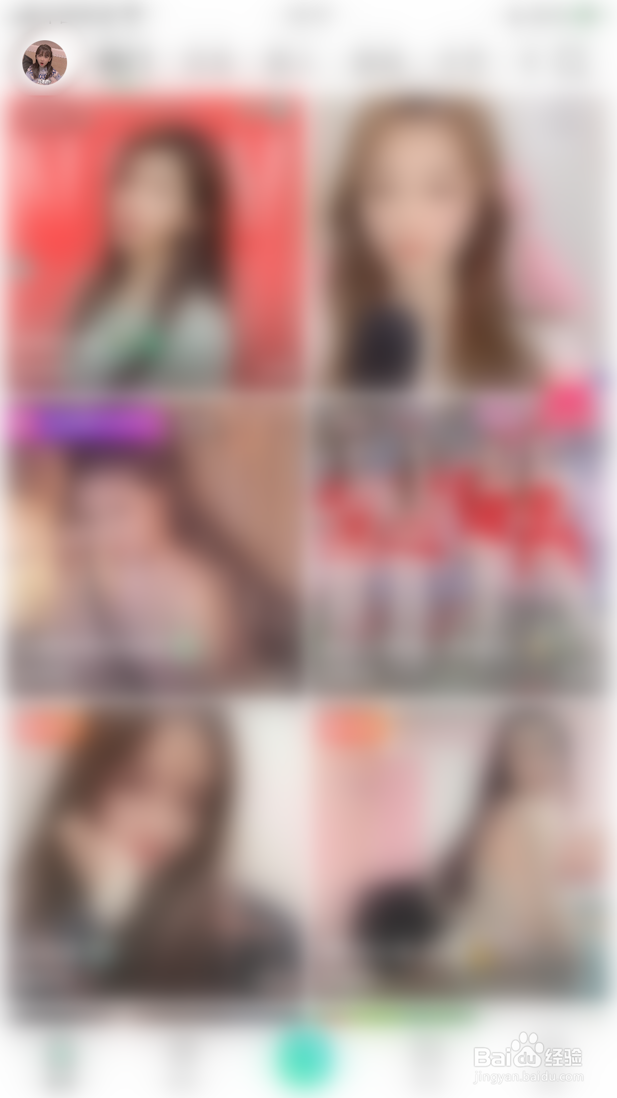 NOW直播如何启用消息通知声音提醒