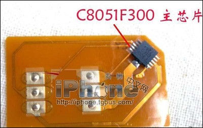 怎样识别和选购iPhone全四代卡贴