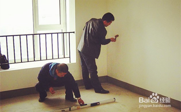 毛坯新房收房需要注意什么？