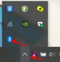 windows10怎么设置蓝牙开关与设备添加