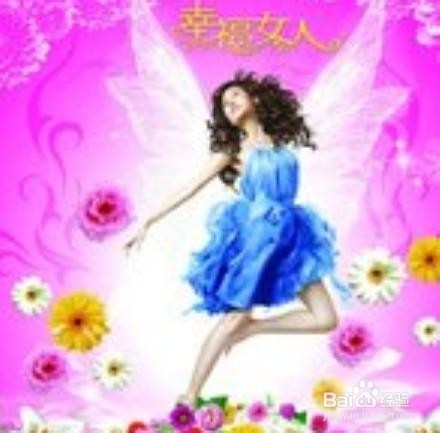一个女人命好不好,从这些细节就知道了!(二)