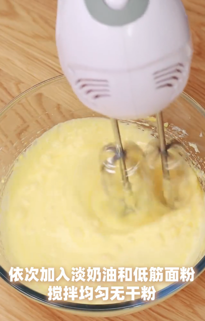 提拉米苏巴斯克