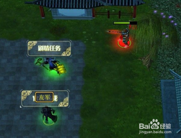 九品芝麻官四书五经怎么玩