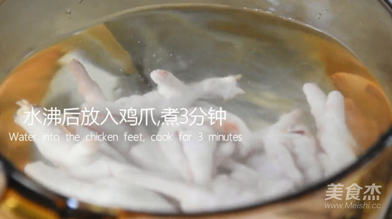 茶餐厅的豆豉凤爪