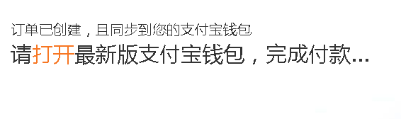 怎么把支付宝的钱转到银行卡