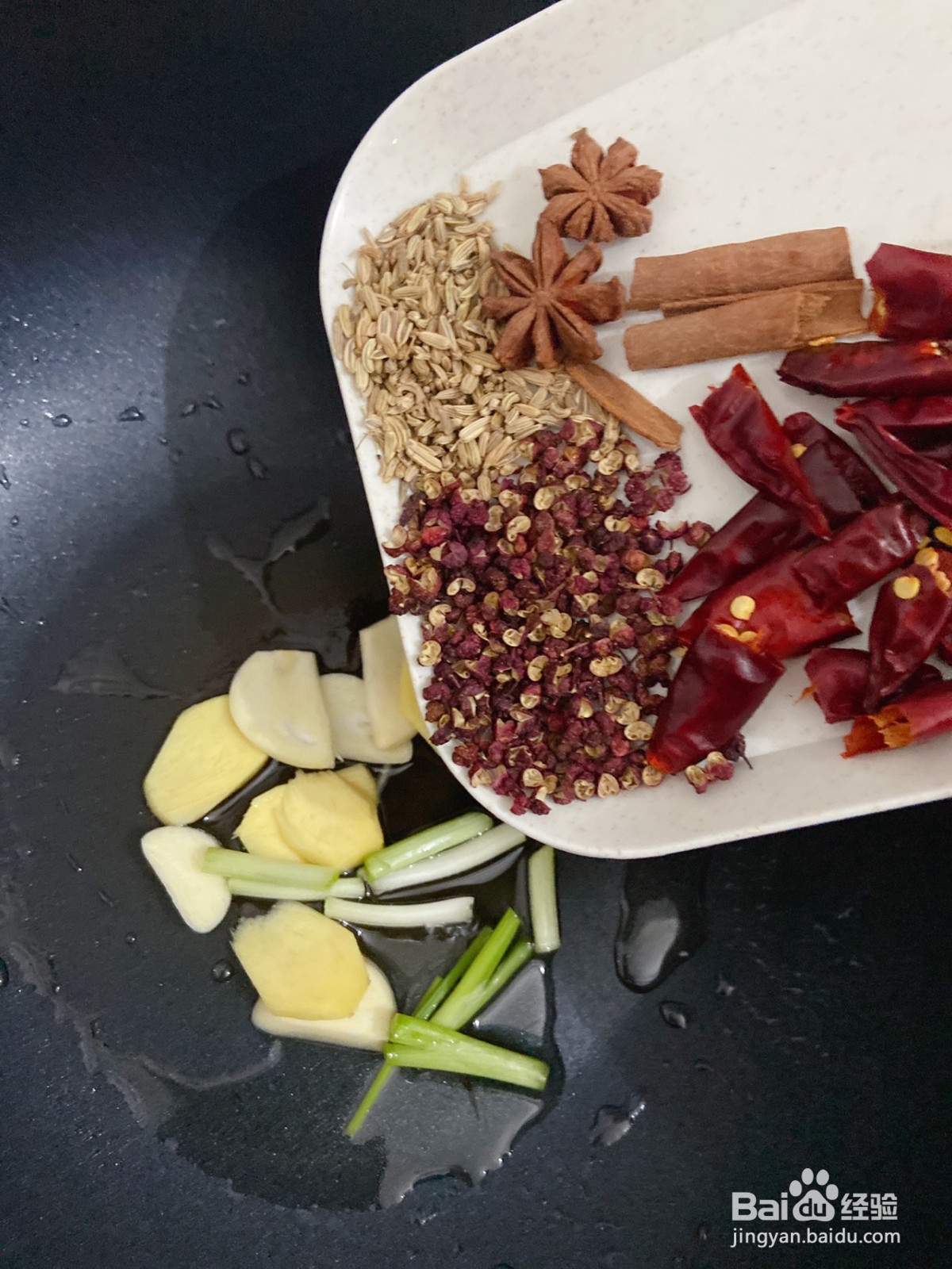 自制清汤麻辣烫的做法