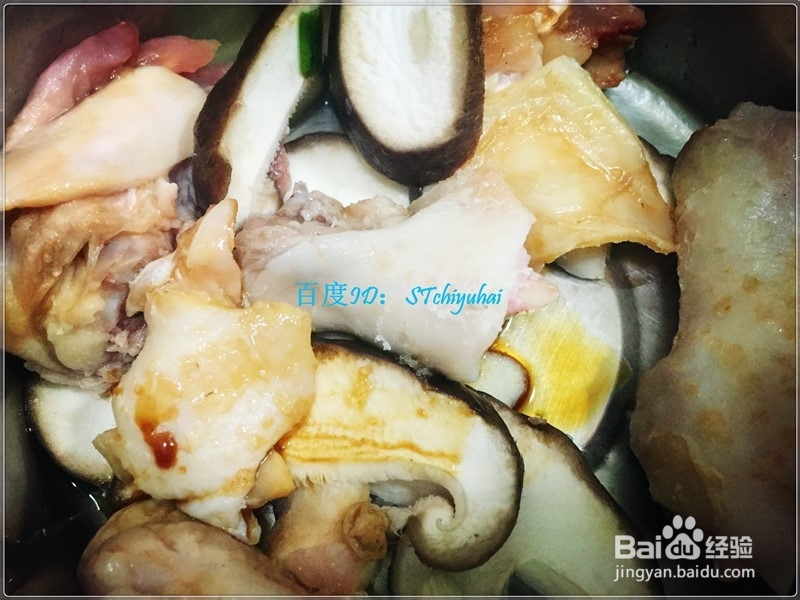 家常菜系香菇蒸鸡腿