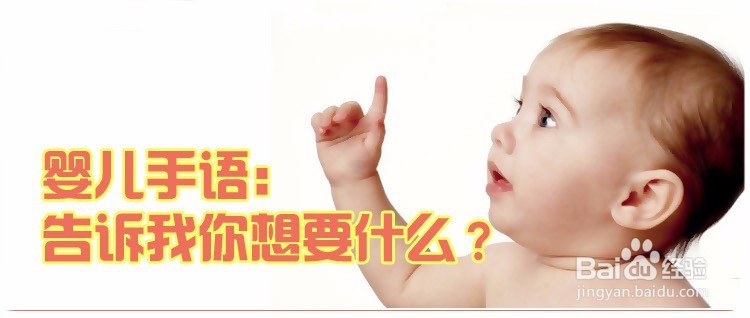 孩子2周岁了还不会说话，怎么办