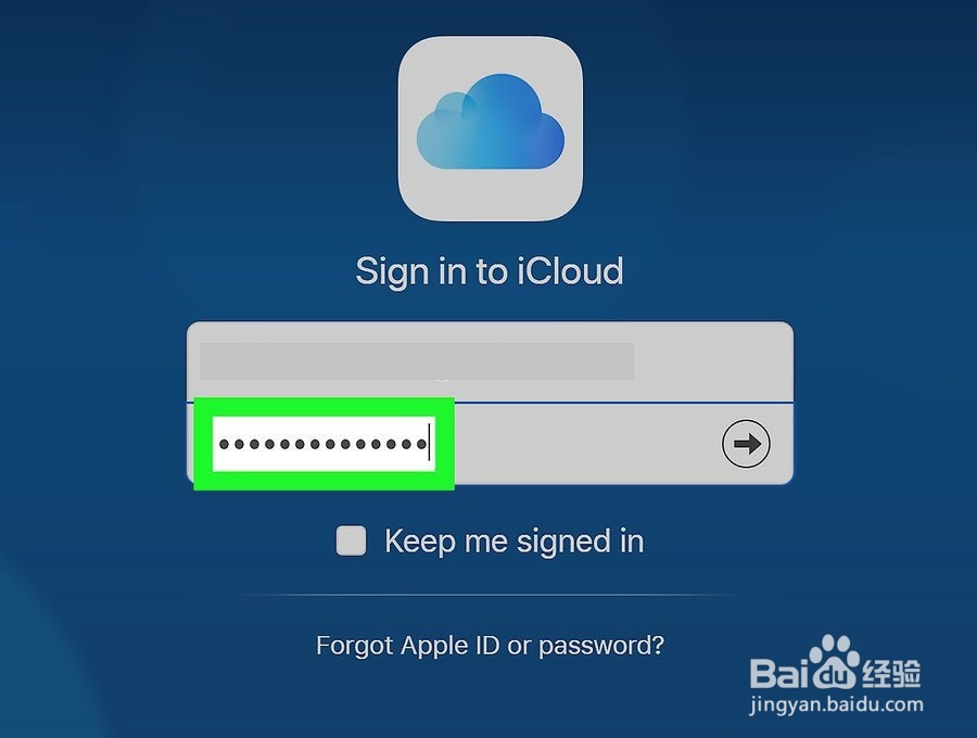 如何登录iCloud