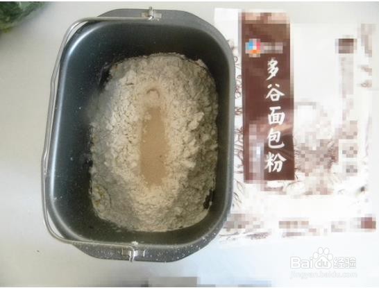 多谷早餐吐司的做法
