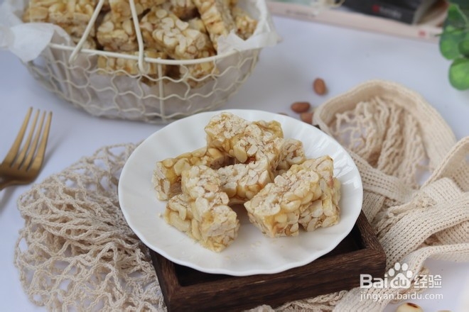 好吃好做有营养的花生酥糖的做法