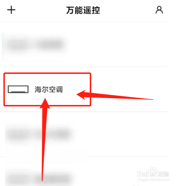 空调不制冷怎么解决