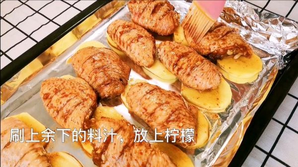 柠檬土豆烤鸡翅