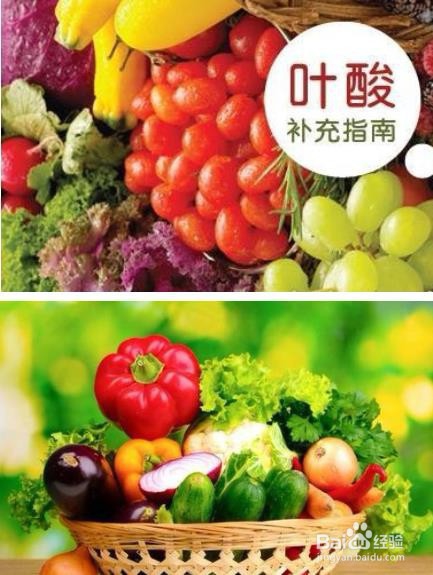 计划怀孕的女性如何做到合理营养