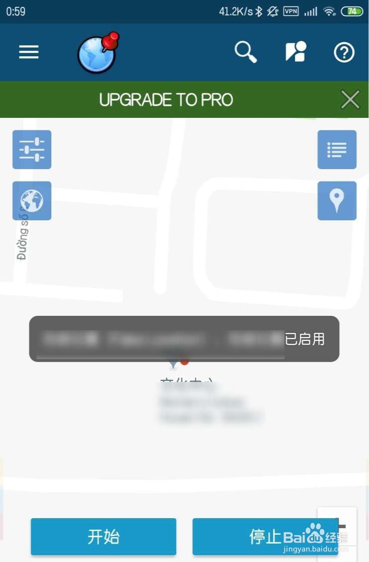 zalo怎么定位到越南去