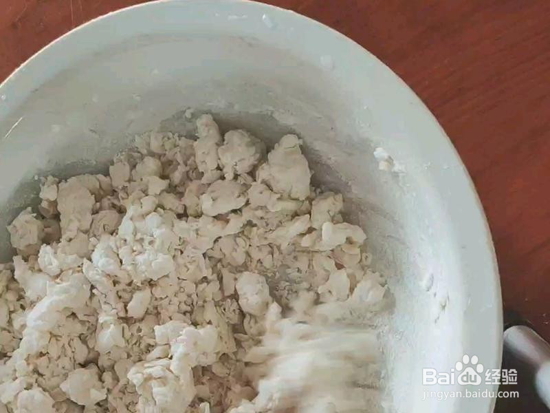 喷喷香牛肉蒸饺的做法