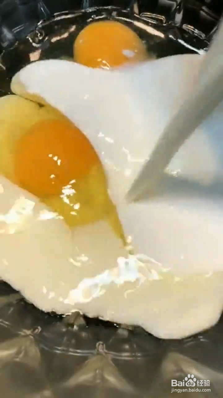 在家怎么做蛋挞