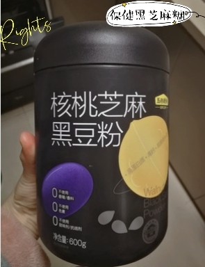 春季保健好物排名top5