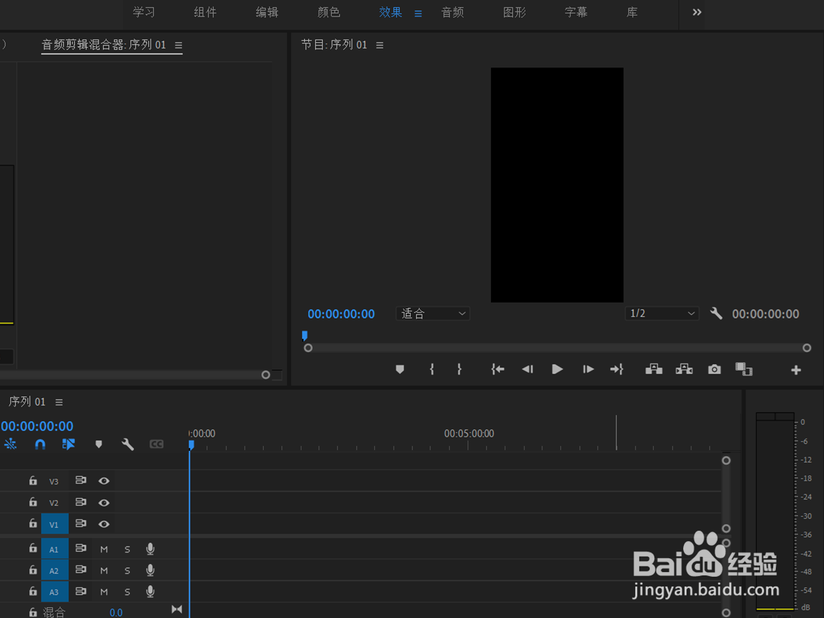 pr9:16的序列怎么设置