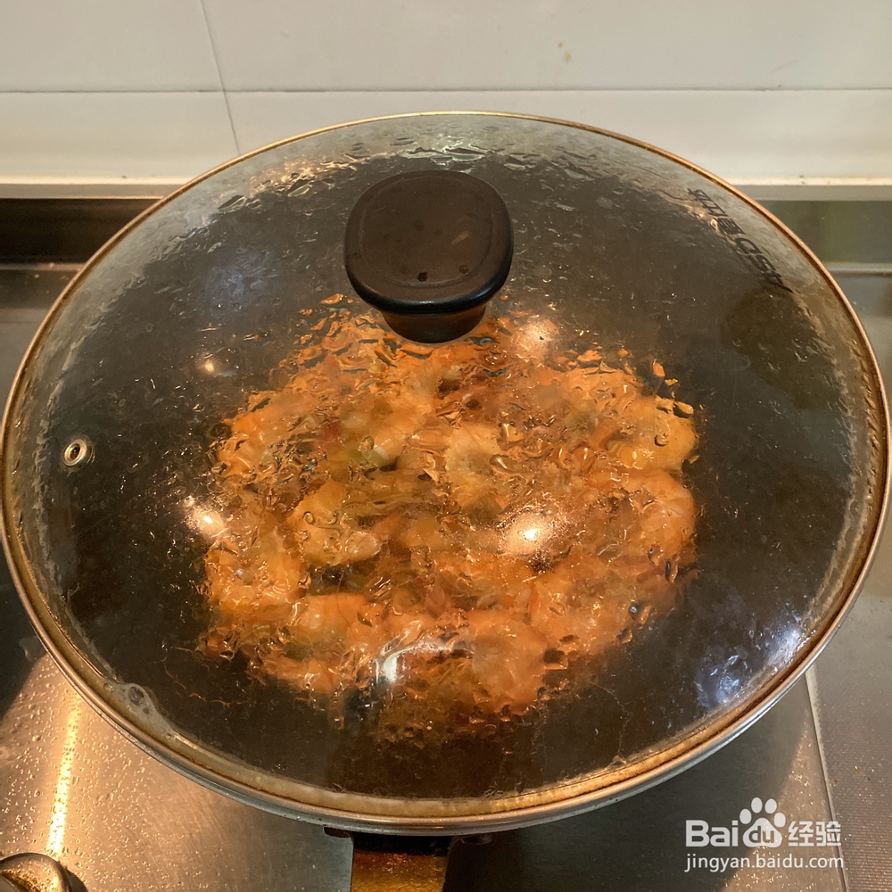 就该这样做红烧基围虾