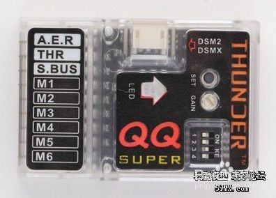 各类飞控选择与对比