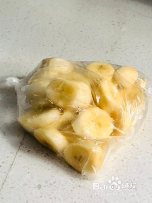 香蕉派的做法