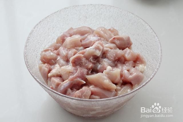 怎么做宫保鸡丁