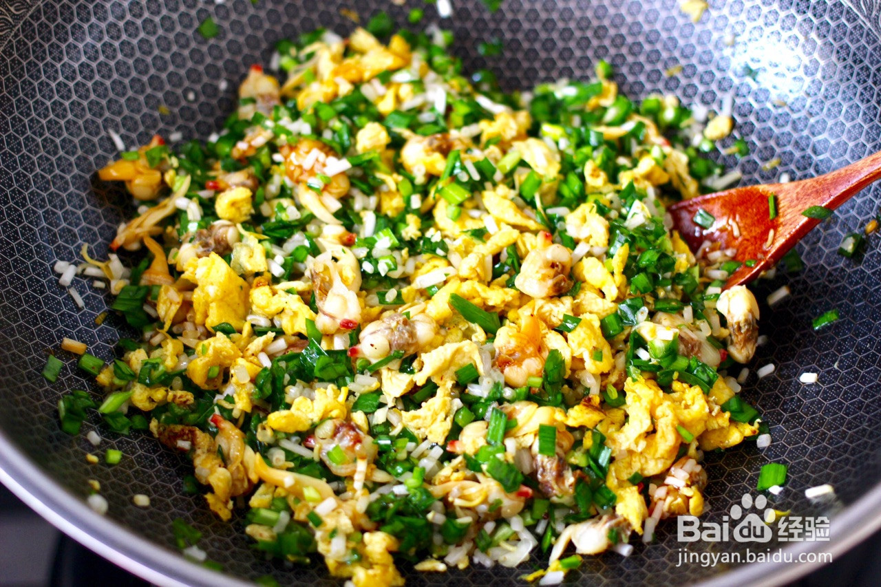 绿豆芽飞蛤盒子的做法