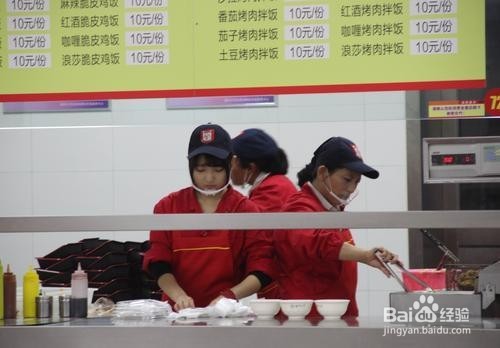 【校园指南】武夷学院之兼职实习篇