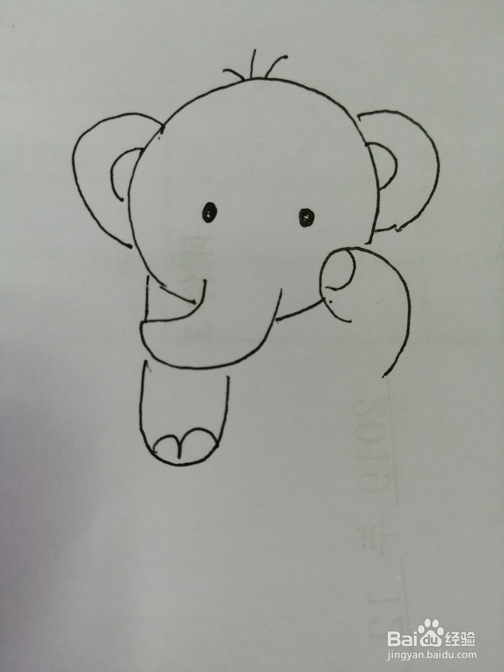坐着的可爱大象怎么画