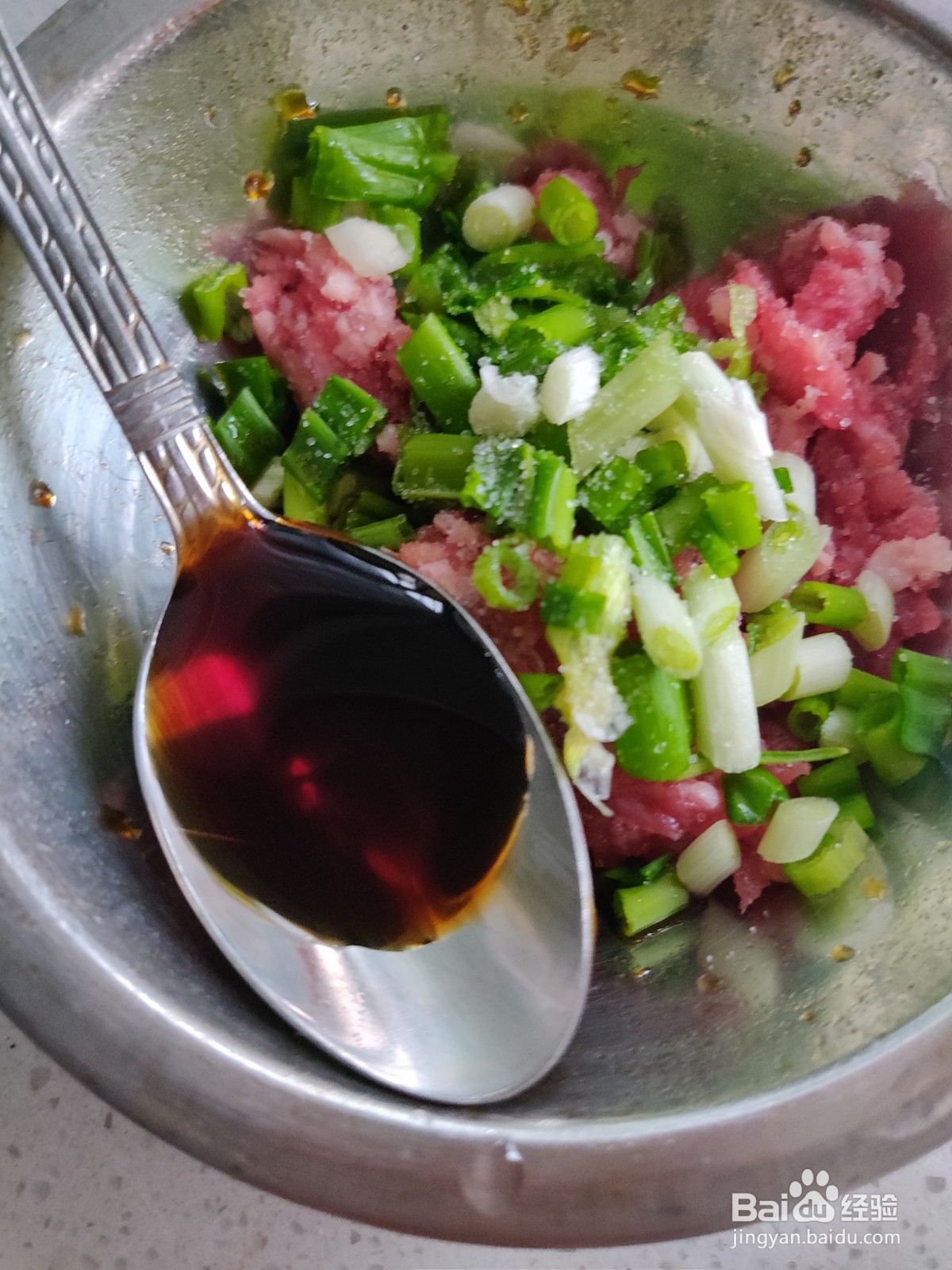 香葱牛肉盒子