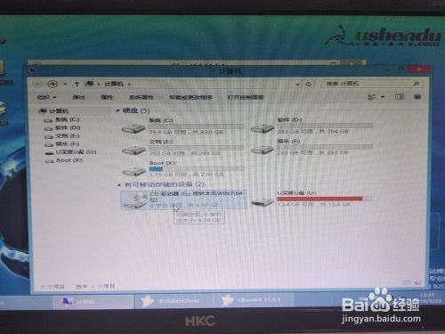 电脑怎么重装系统?一键ghost系统怎么安装?