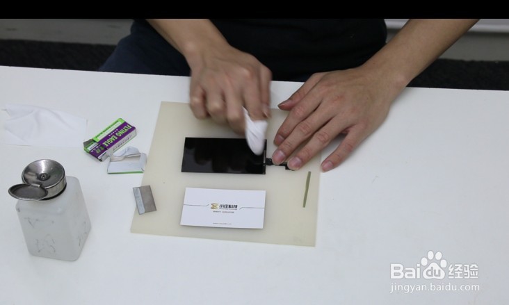 真空贴合机更换iPhone苹果手机液晶屏幕教程