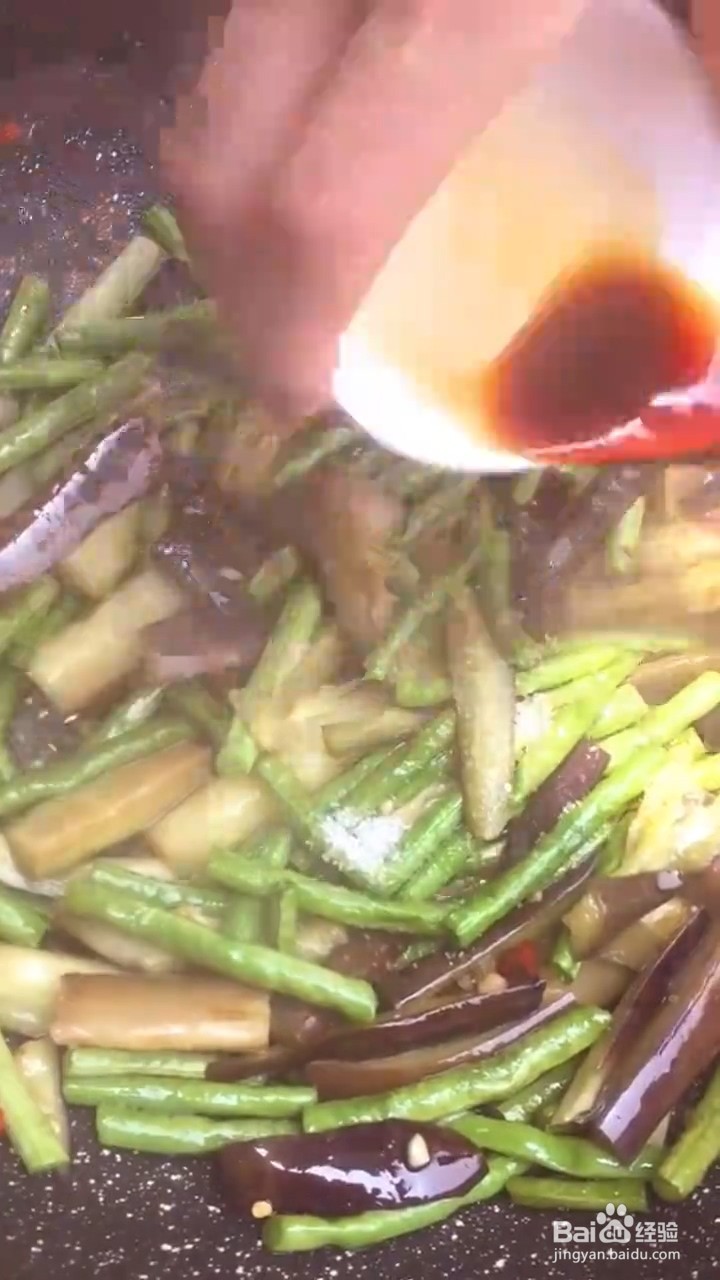 怎么做茄子炒豆角