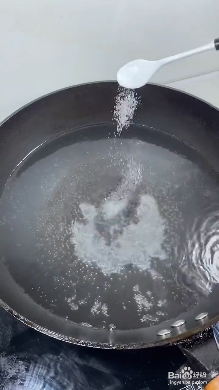 如何制作东北大豆腐