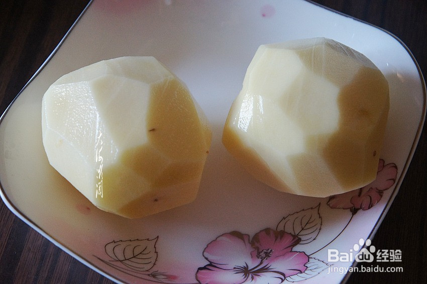 土豆泥饭包的做法