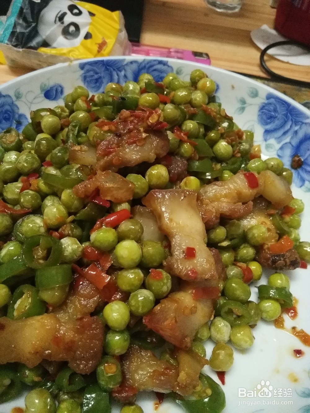 家常菜之爆香青豆