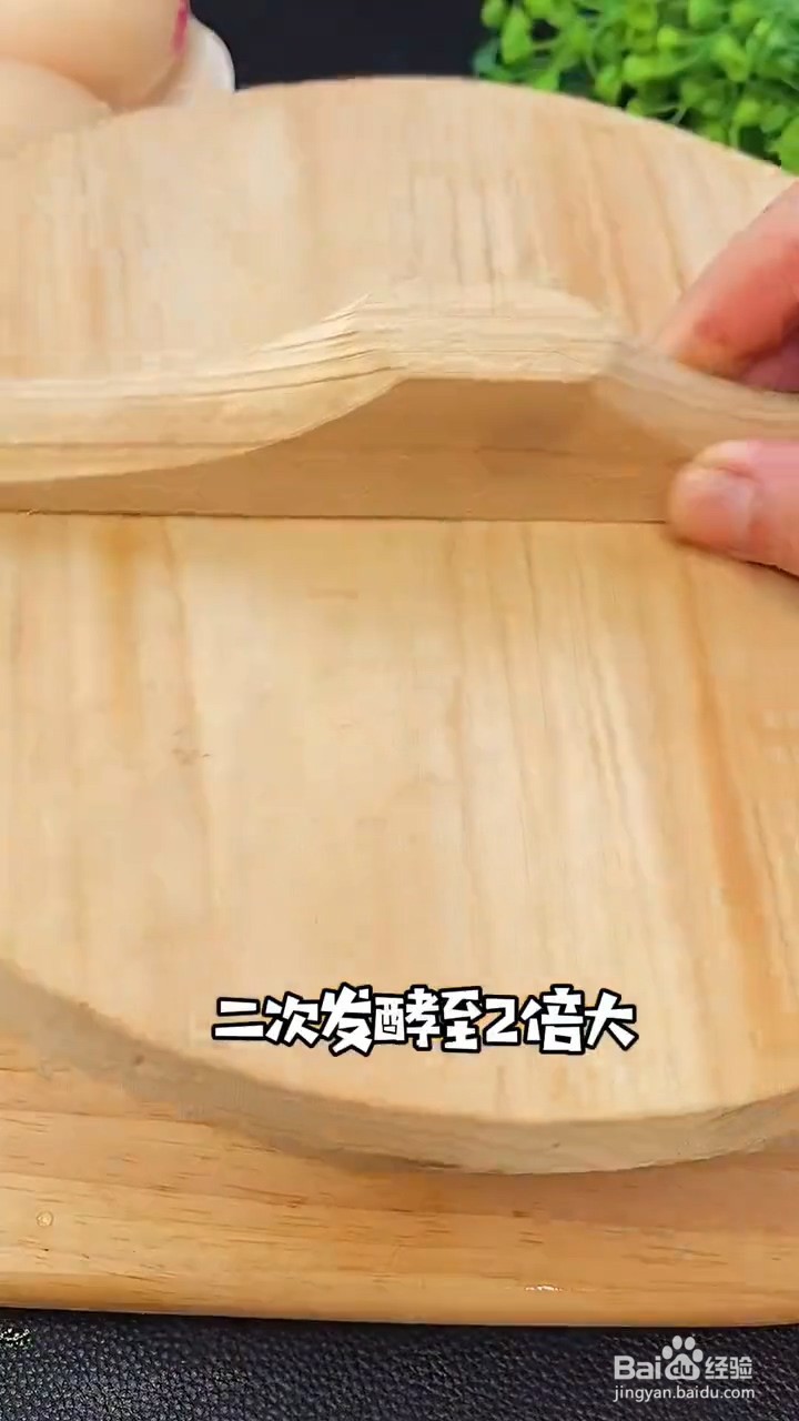 在家怎么做蛋糕