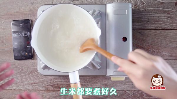 上班族必备！十分钟快速煮出浓稠好粥