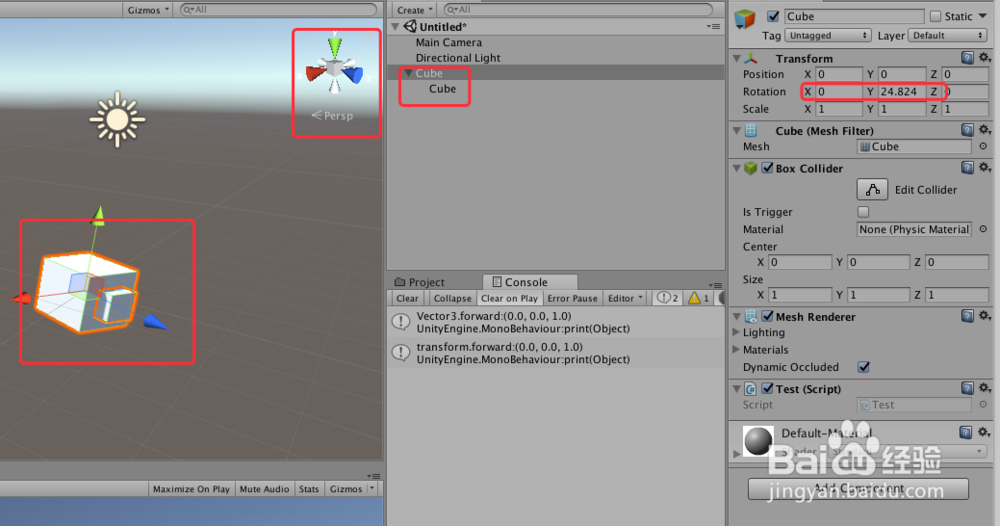 Unity 教程之 Vector3.forward和Transform区别