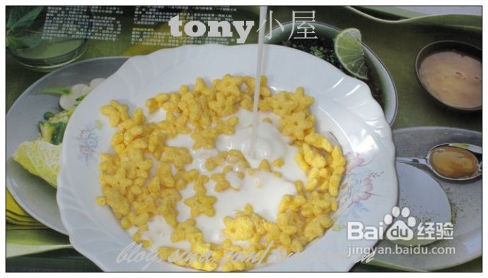 零难度一学就会的风靡大江南北的牛奶红豆冰沙----让我们把夏天清凉到底吧