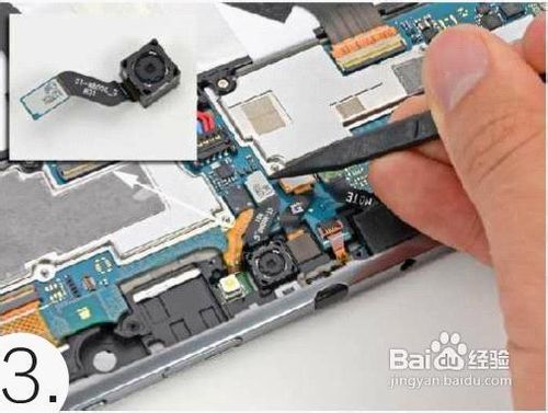 三星新平板Galaxy Note l0.1详尽拆解