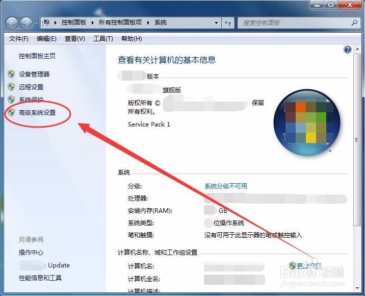 如何进行内存缓冲区的设置和屏幕缓冲区的设置