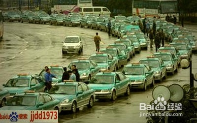 说说出租车：[45]乘客如何防止被司机骗